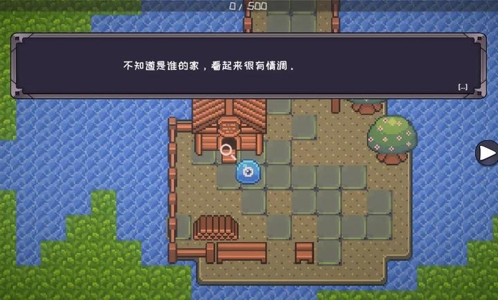 怪物地牢