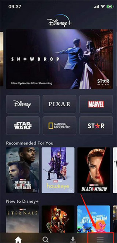 Disney Plus apk