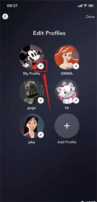 Disney Plus apk