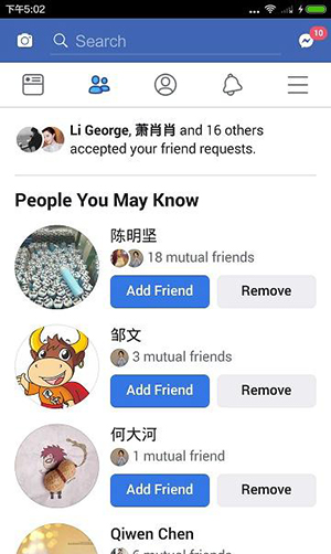 facebook客户端