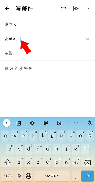 gmail邮箱