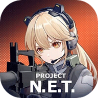 少女前线Project NET