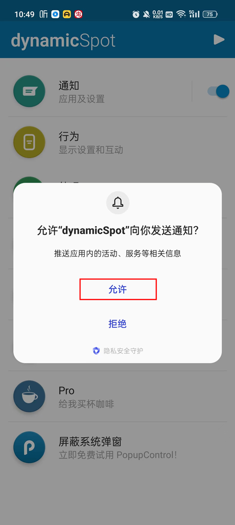 dynamicspot pro