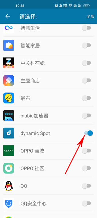 dynamicspot pro