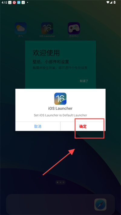 ioslauncher16