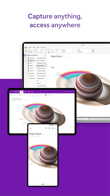 微软OneNote