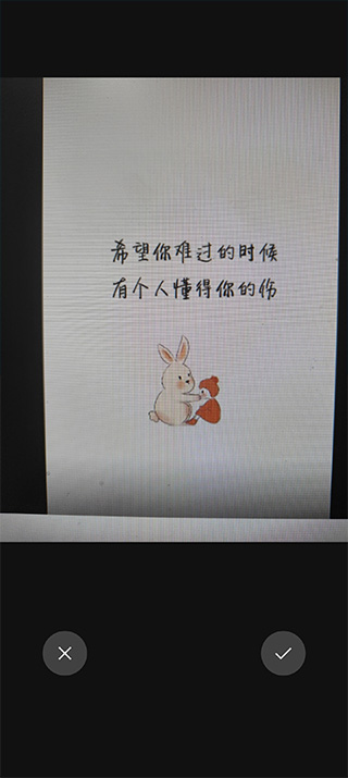 万能识图