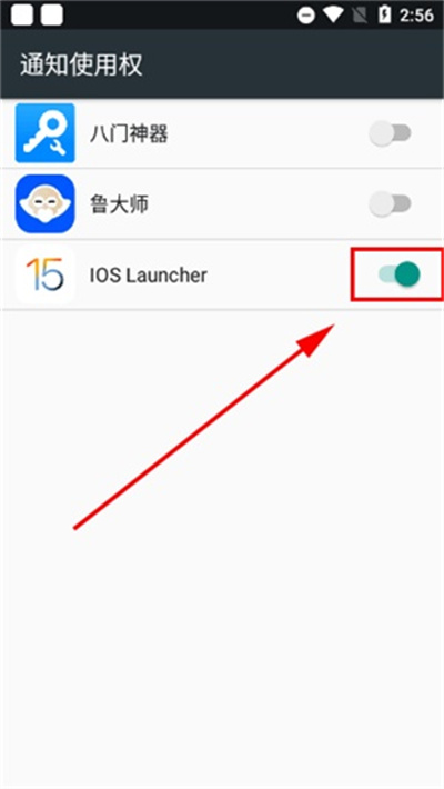 ioslauncher15