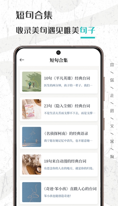 文案狗