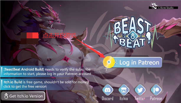 BeastBeat