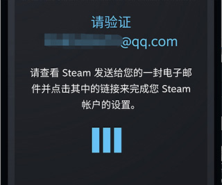 steam手机版