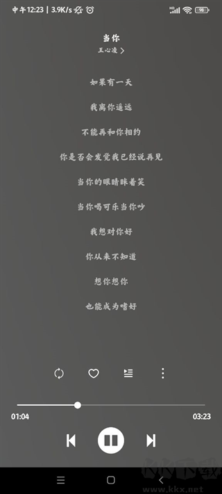 soul音乐