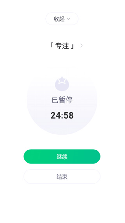 印象时间