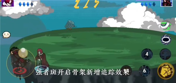 像素火影2025