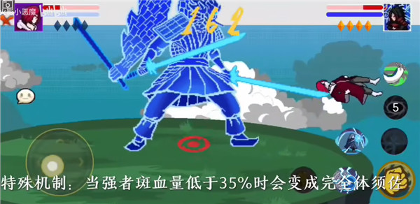像素火影2025