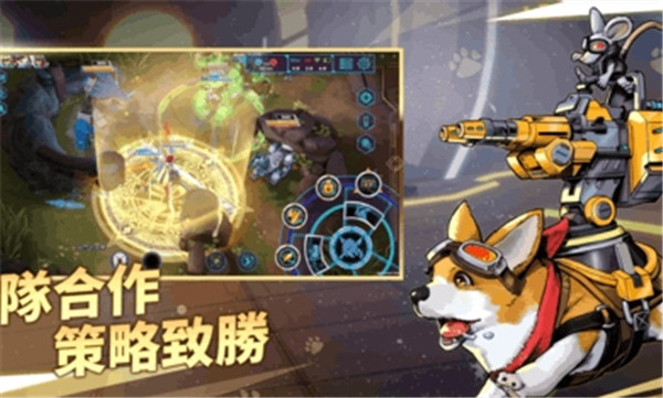 G9特攻联盟