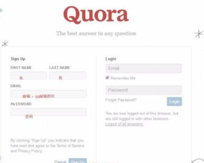 quora