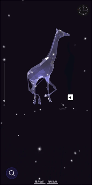 星协