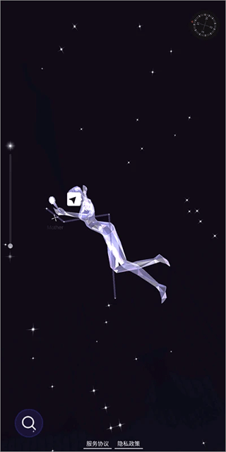 星协