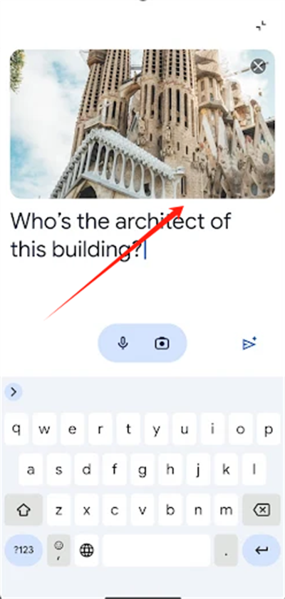 Google Gemini