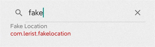 fakelocation