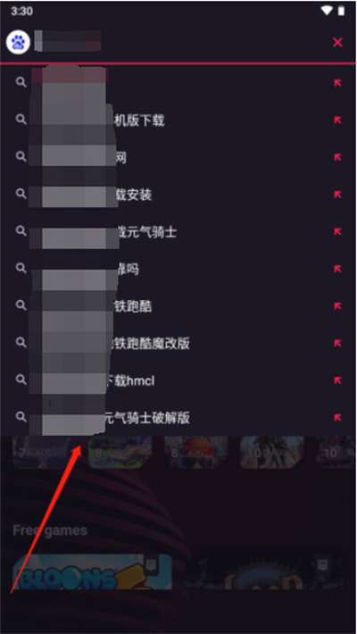 Opera gx浏览器
