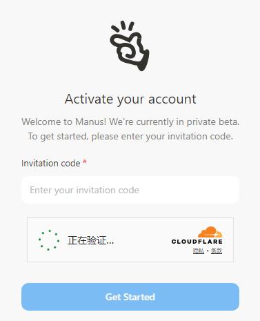 manus app