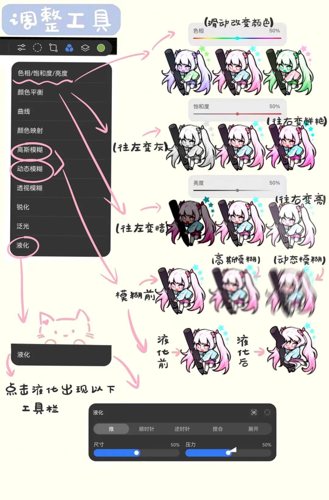 天生会画免费版