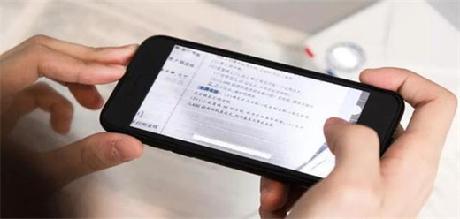 作业扫一扫秒出答案app下载推荐