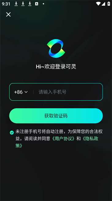 可灵ai视频生成器