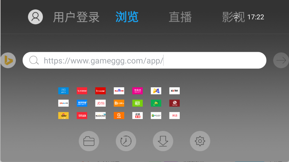 飞视浏览器