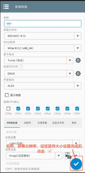植物大战僵尸杂交版
