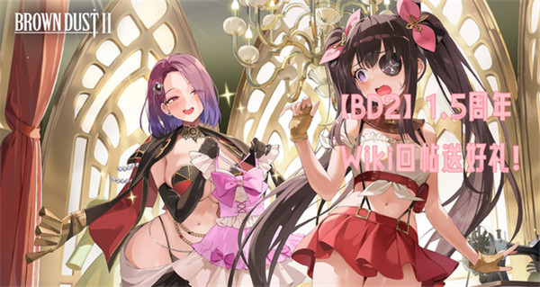 棕色尘埃2