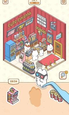 我的贴纸屋