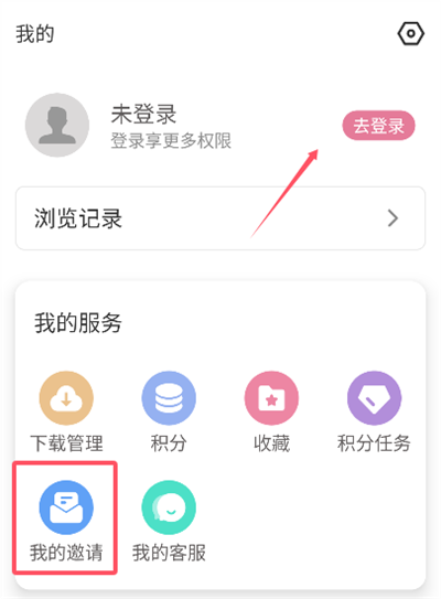 游咔最新版