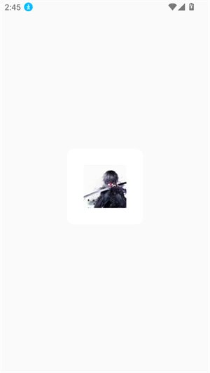 白鹤弱网8.0
