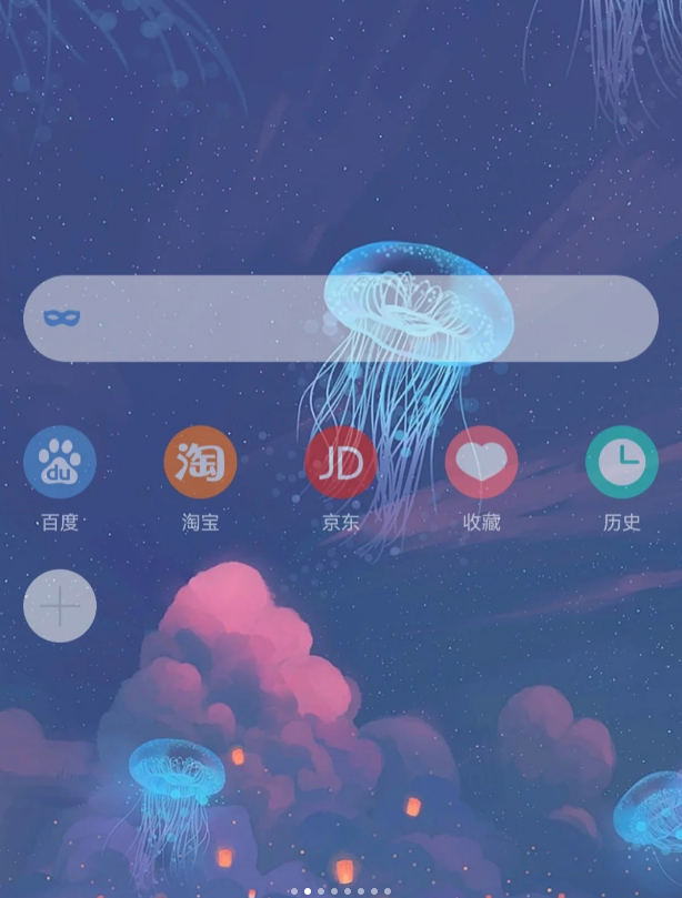 x浏览器旧版本