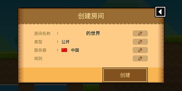 波古波古2025最新版