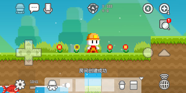 波古波古2025最新版