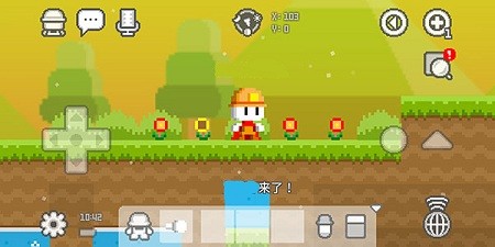 波古波古2025最新版