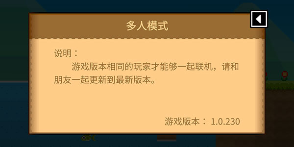 波古波古2025最新版