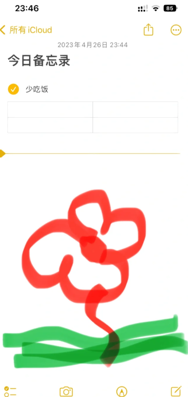 仿苹果备忘录