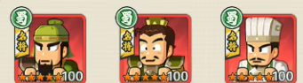 指尖战线