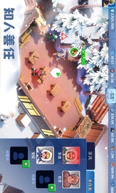 无尽冬日国际服