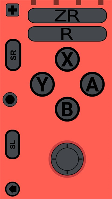 joycondroid中文版