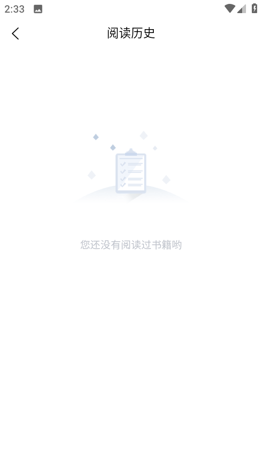 manwa21.1.8