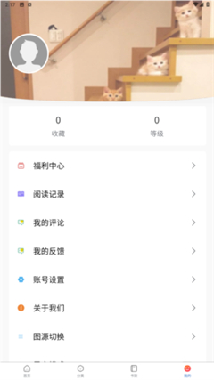 manwa21.1.8