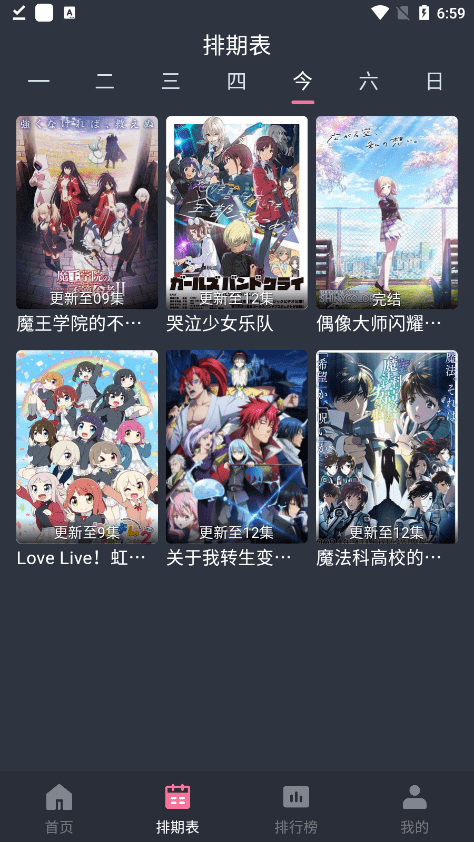 囧次元1.5.7.8