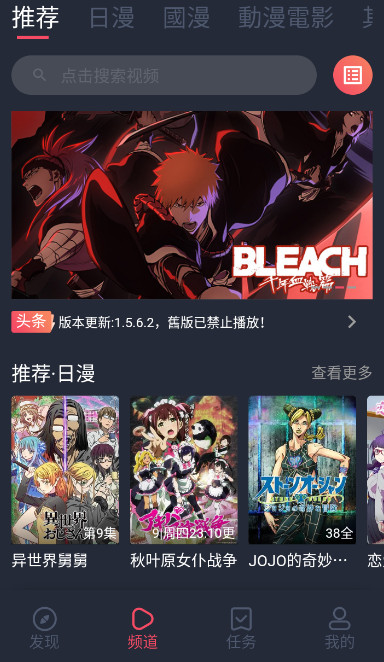囧次元1.5.7.8