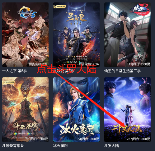 囧次元1.5.7.8